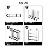 シューズラック 4段 靴置き | PlusNao | 詳細画像12