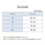 腰サポーター 腰ベルト 腰部サポーター | PlusNao | 詳細画像8