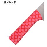 ラバーグリップ 熱収縮 グリップ | PlusNao | 詳細画像12 