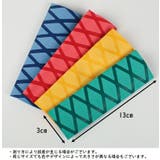 ラバーグリップ 熱収縮 グリップ | PlusNao | 詳細画像13 