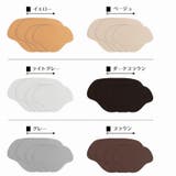 靴修理パッド かかとパッド 単品 | PlusNao | 詳細画像10 
