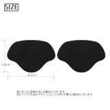 靴修理パッド かかとパッド 単品 | PlusNao | 詳細画像12 