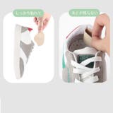 靴修理パッド かかとパッド 単品 | PlusNao | 詳細画像8 