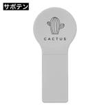 便座用取っ手 便座上げ 開閉 | PlusNao | 詳細画像10 