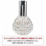 アトマイザー 香水 詰替容器 | PlusNao | 詳細画像10 