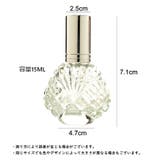 アトマイザー 香水 詰替容器 | PlusNao | 詳細画像6