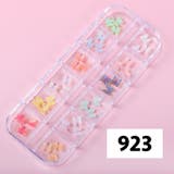 ネイルアートパーツ パーツセット ケース付き | PlusNao | 詳細画像12