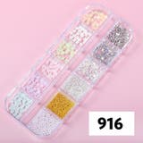 ネイルアートパーツ パーツセット ケース付き | PlusNao | 詳細画像5