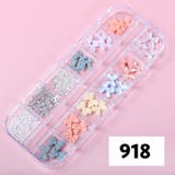 ネイルアートパーツ パーツセット ケース付き | PlusNao | 詳細画像7