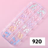 ネイルアートパーツ パーツセット ケース付き | PlusNao | 詳細画像9