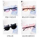 サングラス キッズ 子供用 | PlusNao | 詳細画像18 