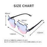 サングラス キッズ 子供用 | PlusNao | 詳細画像19 