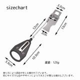 ポータブルドアロック 携帯用ドアロック 防犯用品 | PlusNao | 詳細画像8 