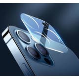 カメラレンズカバー iPhone13対応 強化ガラス | PlusNao | 詳細画像4 