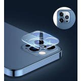 カメラレンズカバー iPhone13対応 強化ガラス | PlusNao | 詳細画像5 