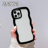 iPhoneケース スマホケース iPhoneカバー | PlusNao | 詳細画像11 