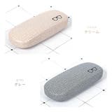 メガネケース 眼鏡入れ サングラスケース | PlusNao | 詳細画像11 