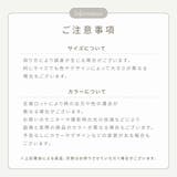 メガネケース 眼鏡入れ サングラスケース | PlusNao | 詳細画像14 