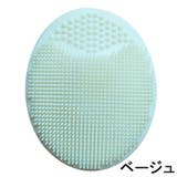 洗顔ブラシ フェイスブラシ シリコン | PlusNao | 詳細画像18