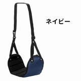 フットレスト 足置き 足掛け | PlusNao | 詳細画像14