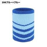 リストバンド 単品 1個 | PlusNao | 詳細画像11