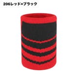リストバンド 単品 1個 | PlusNao | 詳細画像12