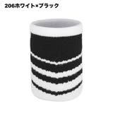 リストバンド 単品 1個 | PlusNao | 詳細画像14
