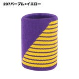 リストバンド 単品 1個 | PlusNao | 詳細画像15