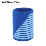 リストバンド 単品 1個 | PlusNao | 詳細画像16