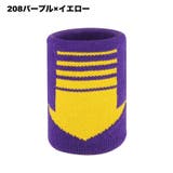 リストバンド 単品 1個 | PlusNao | 詳細画像19