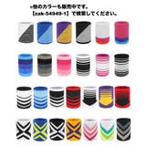 リストバンド 単品 1個 | PlusNao | 詳細画像2