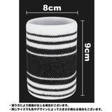 リストバンド 単品 1個 | PlusNao | 詳細画像20