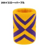リストバンド 単品 1個 | PlusNao | 詳細画像7