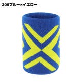 リストバンド 単品 1個 | PlusNao | 詳細画像8