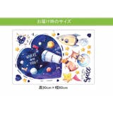 ウォールステッカー 壁紙シール ウォールシール | PlusNao | 詳細画像8