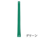 ゴルフグリップ ゴルフパター ゴルフ用品 | PlusNao | 詳細画像10