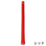 ゴルフグリップ ゴルフパター ゴルフ用品 | PlusNao | 詳細画像11