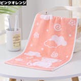 ハンドタオル 単品 1枚 | PlusNao | 詳細画像10