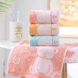ハンドタオル 単品 1枚 | PlusNao | 詳細画像3