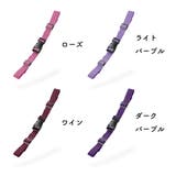 チェストベルト リュック用 ずり落ち防止 | PlusNao | 詳細画像14