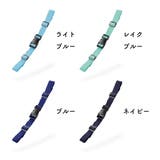 チェストベルト リュック用 ずり落ち防止 | PlusNao | 詳細画像15