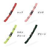 チェストベルト リュック用 ずり落ち防止 | PlusNao | 詳細画像16
