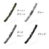 チェストベルト リュック用 ずり落ち防止 | PlusNao | 詳細画像17