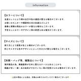 チェストベルト リュック用 ずり落ち防止 | PlusNao | 詳細画像20