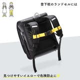 チェストベルト リュック用 ずり落ち防止 | PlusNao | 詳細画像5