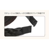 前髪ウィッグ ポイントウィッグ レディース | PlusNao | 詳細画像9 