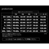 レインカバー リュックカバー ザックカバー | PlusNao | 詳細画像20 