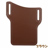 ベルトポーチ スマートフォンポーチ ウエストポーチ | PlusNao | 詳細画像6