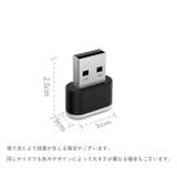 USBライト LEDライト USBメモリ型 | PlusNao | 詳細画像14 