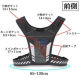 ランニングポーチ ランニングバッグ ボディバッグ | PlusNao | 詳細画像18